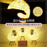 天然羊毛 LED テーブル | GOLWIS | 詳細画像3