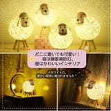 天然羊毛 LED テーブル | GOLWIS | 詳細画像4
