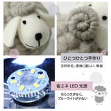 天然羊毛 LED テーブル | GOLWIS | 詳細画像5