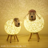 天然羊毛 LED テーブル | GOLWIS | 詳細画像9
