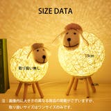 天然羊毛 LED テーブル | GOLWIS | 詳細画像13