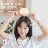ブタ LED ライト | GOLWIS | 詳細画像2
