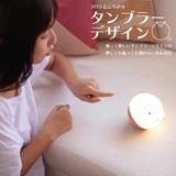 ブタ LED ライト | GOLWIS | 詳細画像5