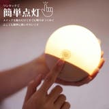 ブタ LED ライト | GOLWIS | 詳細画像6