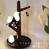 PSE認証済み ライト 鳥 | GOLWIS | 詳細画像4