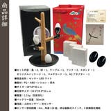 PSE認証済み ライト 鳥 | GOLWIS | 詳細画像9