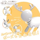 トナカイ LED デスクライト | GOLWIS | 詳細画像4