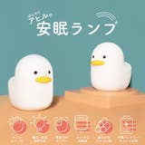 ライト LED 鳥 | GOLWIS | 詳細画像2
