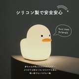 ライト LED 鳥 | GOLWIS | 詳細画像3