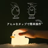 ライト LED 鳥 | GOLWIS | 詳細画像4