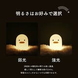 ライト LED 鳥 | GOLWIS | 詳細画像5