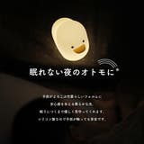 ライト LED 鳥 | GOLWIS | 詳細画像6