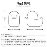 ライト LED 鳥 | GOLWIS | 詳細画像8