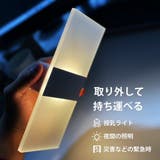 壁掛け灯 LED ライト | GOLWIS | 詳細画像4