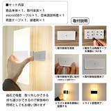 壁掛け灯 LED ライト | GOLWIS | 詳細画像9