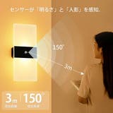 壁掛け灯 LED ライト | GOLWIS | 詳細画像2