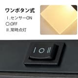 壁掛け灯 LED ライト | GOLWIS | 詳細画像5