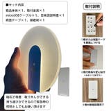 壁掛け灯 LED ライト | GOLWIS | 詳細画像10