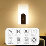 壁掛け灯 LED ライト | GOLWIS | 詳細画像2