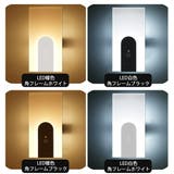 壁掛け灯 LED ライト | GOLWIS | 詳細画像9