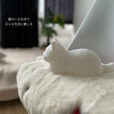 猫 インテリアライト 調色 | GOLWIS | 詳細画像2