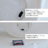 猫 インテリアライト 調色 | GOLWIS | 詳細画像6