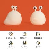 デスクライト おしゃれ コンパクト | GOLWIS | 詳細画像2
