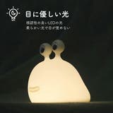 デスクライト おしゃれ コンパクト | GOLWIS | 詳細画像3