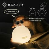 デスクライト おしゃれ コンパクト | GOLWIS | 詳細画像4