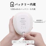 デスクライト おしゃれ コンパクト | GOLWIS | 詳細画像7