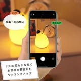 デスクライト おしゃれ 学習机 | GOLWIS | 詳細画像10