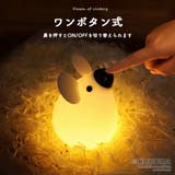 デスクライト おしゃれ 学習机 | GOLWIS | 詳細画像5