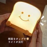 間接照明 スマホスタンド ナイトライト | GOLWIS | 詳細画像3