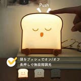 間接照明 スマホスタンド ナイトライト | GOLWIS | 詳細画像4