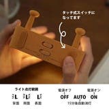 間接照明 スマホスタンド ナイトライト | GOLWIS | 詳細画像5