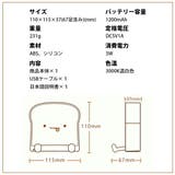 間接照明 スマホスタンド ナイトライト | GOLWIS | 詳細画像9