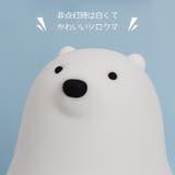 授乳ライト しろくま 子供 | GOLWIS | 詳細画像8