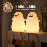 LED ナイトライト かわいい | GOLWIS | 詳細画像1