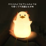 LED ナイトライト かわいい | GOLWIS | 詳細画像2