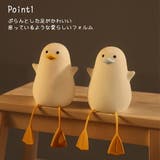LED ナイトライト かわいい | GOLWIS | 詳細画像4