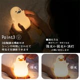 LED ナイトライト かわいい | GOLWIS | 詳細画像6