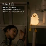 LED ナイトライト かわいい | GOLWIS | 詳細画像7