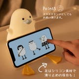 LED ナイトライト かわいい | GOLWIS | 詳細画像8
