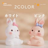 ウサギ ナイトライト デスクライト | GOLWIS | 詳細画像5