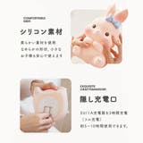 ウサギ ナイトライト デスクライト | GOLWIS | 詳細画像7