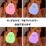 LED ナイトライト かわいい | GOLWIS | 詳細画像7