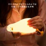 デスクライト ナイトライト 子供 | GOLWIS | 詳細画像2