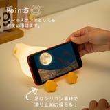 デスクライト ナイトライト 子供 | GOLWIS | 詳細画像8