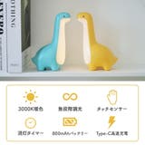 授乳ライト ナイトライト 子供部屋 | GOLWIS | 詳細画像3