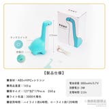授乳ライト ナイトライト 子供部屋 | GOLWIS | 詳細画像8